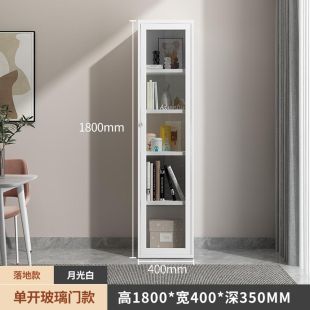 5 Layers Metal Cabinet with Glass Door - 180 × 40 × 35 cm