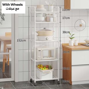 5 Layer Metal Rack with Wheels