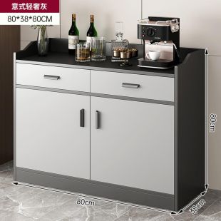 منظم خشبي متعدد الإستخدامات مع أبواب وأدراج - 38 × 80 × 80 سم