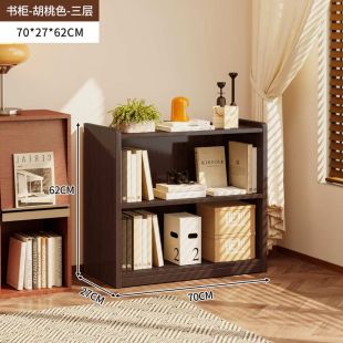 منظم خشبي متعدد الإستخدامات - 3 طبقات