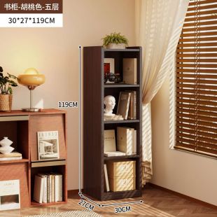 منظم خشبي متعدد الإستخدامات - 5 طبقات