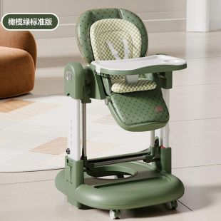 3 in 1 Chair for Kids +6 Months with Wheels - 105 × 83 cm