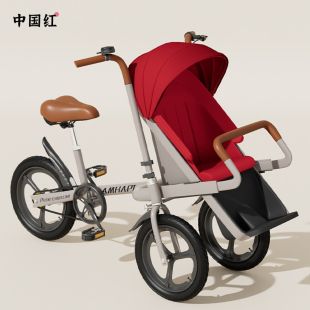 2 in 1 Tricycle and Baby Stroller - 155 × 105 × 65 cm