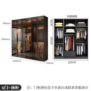 OBSIDIAN Particle Wood Wardrobe with 6 Glass Doors and Top Cabinet 220×55×200 cm
