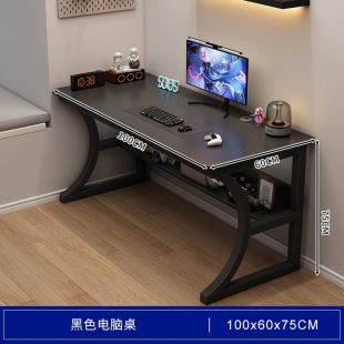MDF Study Table with Steel Frame and Lower Shelf