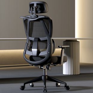 Mesh Office Chair 124 × 68 cm
