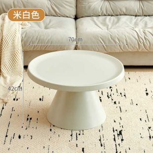 Round Carbon Steel Side Table 70 x 42 cm