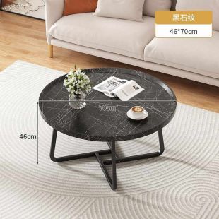 MDF Stone Pattern Side Table with Metal Frame