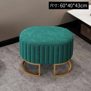 Velvet Makeup Stool with Metal Base 60 × 40 × 43 cm