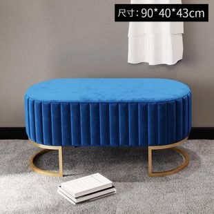 Velvet Makeup Bench with Metal Base 90 × 40 × 43 cm