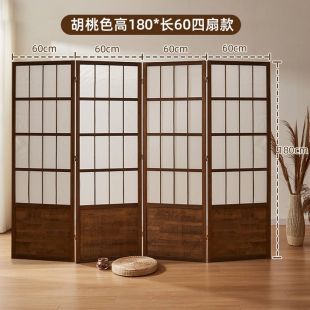 Pine Wood Foldable Divider with Balanced Design