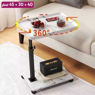 طاولة جانبية قابلة للرفع بسطح خشب MDF وإطار حديد 40×30×45 سم