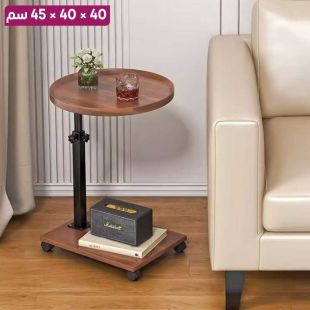 طاولة جانبية دائرية قابلة للرفع بسطح MDF وإطار حديد 40×40×45 سم