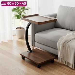 طاولة جانبية مربعة من خشب MDF وإطار حديد 40×30×60 سم