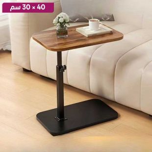 طاولة جانبية مسطحة قابلة للتعديل خشب MDF بإطار حديد 40×30 سم - بدون تركيب