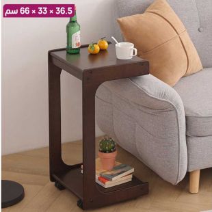 طاولة جانبية بتصميم حرف C من الخشب الصلب مع درج 36.5×33×66 سم
