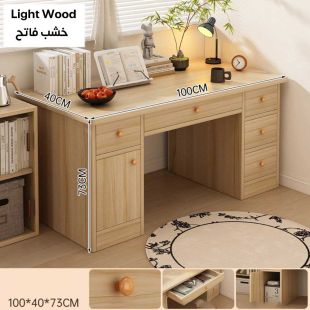 طاولة مكتب من خشب MDF بخمسة أدراج وخزانة جانبية 120 × 45 × 73 سم - بدون تركيب