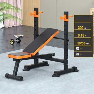 Multi-Functional Foldable Weight Bench Squat Rack