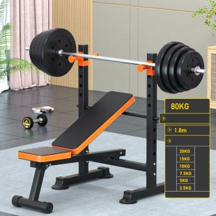 Foldable Weight Bench with Barbell and Squat Rack 80 kg
