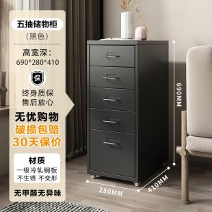 خزانة خشبية متحركة 5 أدراج