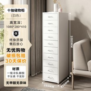 خزانة خشبية متحركة 10 أدراج