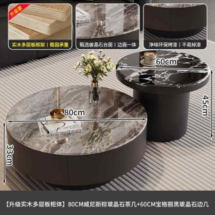 Set of 2 Glass-Crystal Stone Tables with Wooden Base and Drawers