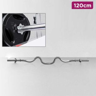Professional Curved Steel Barbell Bar - 120cm