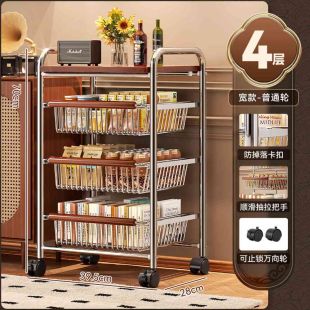 منظم فولاذي متعدد الإستخدامات بطبقات قابلة للسحب مع عجلات