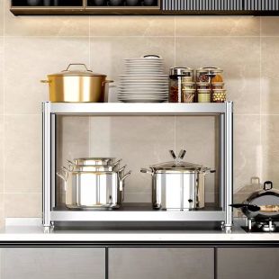 منظم مطبخ ستانلس ستيل متعدد الطبقات