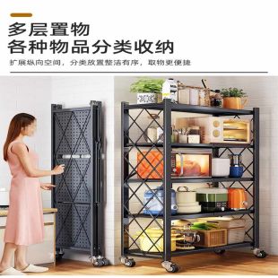 منظم فولاذي متعدد الطبقات قابل للطي مع عجلات