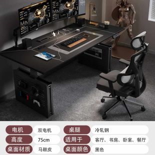 IRONRIDGE Solid Wood Electric Table with Faux Leather Steel Frame and Pegboard