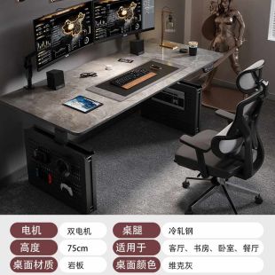 IRONRIDGE Solid Wood Electric Table with Rock Slab Surface Steel Frame and Pegboard