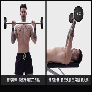 بار فولاذ مستقيم بأوزان ثابتة