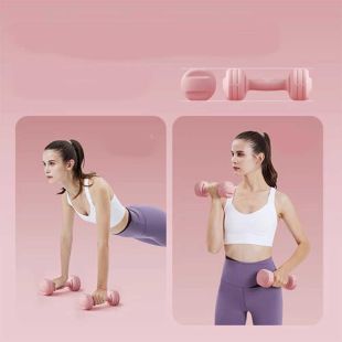 1 Pair Women's & Children's Fitness Dumbbells