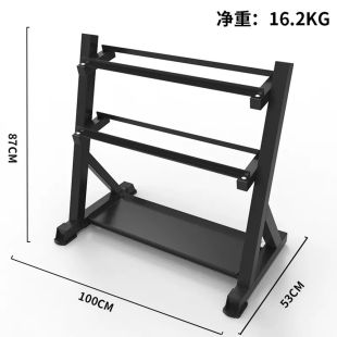 Three-Layer Kettlebell and Dumbbell Rack