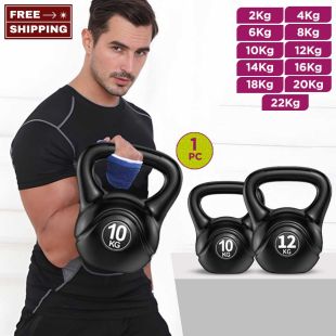 Kettlebell Training Ball from 2 to 22KG - 1 Pcs
