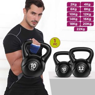 Training Kettlebell 10 to 20 kg - 1 Pc
