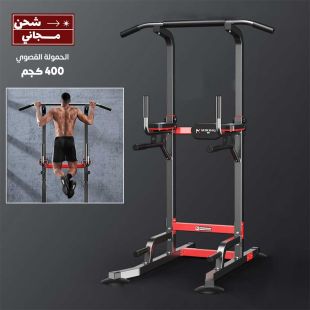 جهاز تمرين متعدد الاستخدامات قابل للتعديل