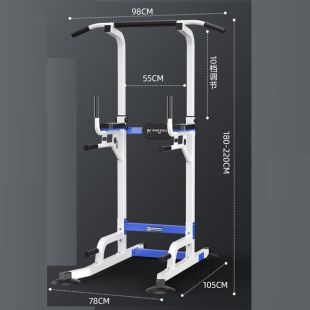 Adjustable Multifunctional Power Tower