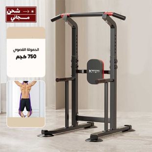 جهاز تمرين فاخر متعدد الاستخدامات قابل للتعديل