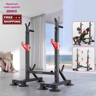 Adjustable Multi-Use Bench Press Stand