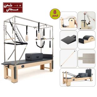طقم بيلاتيس 8 قطع بإطار علوي متكامل