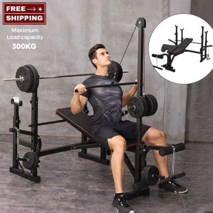 Multifunctional Training Station with Adjustable Bench