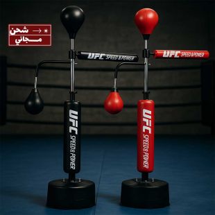 جهاز ملاكمة دوار قابل للتعديل