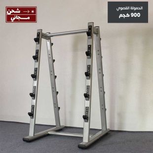 قاعدة بار فولاذية بسعة 10 بارات