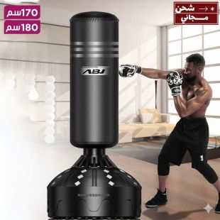 كيس ملاكمة بسرعتان مع قاعدة 170 أو 180 سم