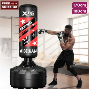 Adjustable Speed Boxing Bag with Base 170 or 180 cm