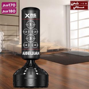 كيس ملاكمة بسرعتان مع قاعدة 170 أو 180 سم