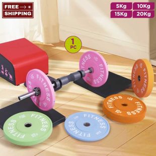 Macaron Rubber Training Weight Plates - 1Pcs