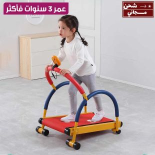 جهاز مشي للتدريب للأطفال من عمر 3 سنوات